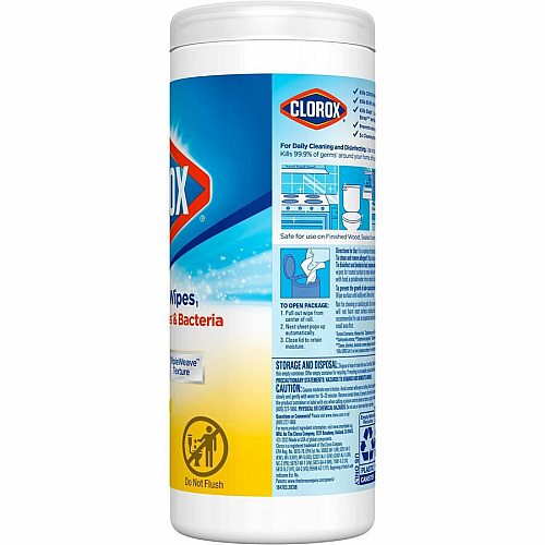 Clorox Disinfecting Cleaning Wipes Ready-To-Use - Crisp Lemon Scent - Anti-bacterial, Textured, Bleach-free - Yellow - 35/Tub - 420 / Bundle (01594BD)