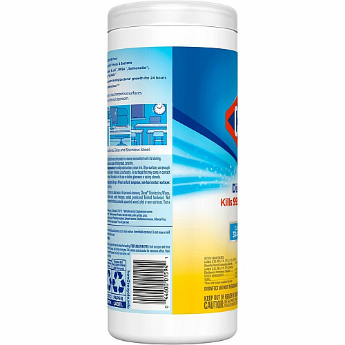 Clorox Disinfecting Cleaning Wipes Ready-To-Use - Crisp Lemon Scent - Anti-bacterial, Textured, Bleach-free - Yellow - 35/Tub - 420 / Bundle (01594BD)