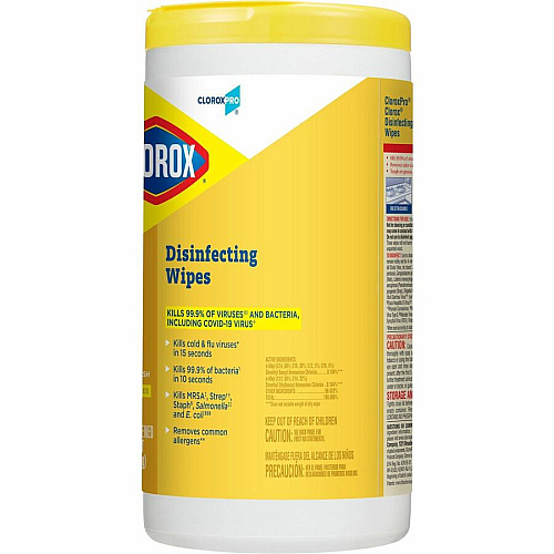 CloroxPro&trade; Disinfecting Wipes Ready-To-Use - Lemon Fresh Scent - Bleach-free, Pre-moistened, Phosphorous-free, Easy Tear, Easy to Use, Antibacterial - Yellow - 75/Tub - 480 / Pallet (15948PL)