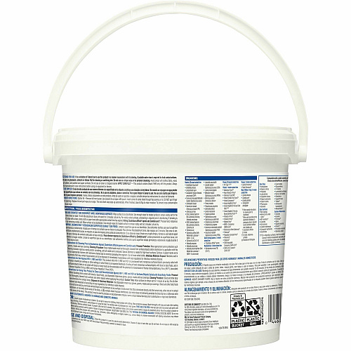 Clorox Healthcare Bleach Germicidal Wipes Ready-To-Use - 12" Length x 12" Width - Anti-corrosive, Antibacterial - White - 110/Tub - 50 / Bundle (30358BD)