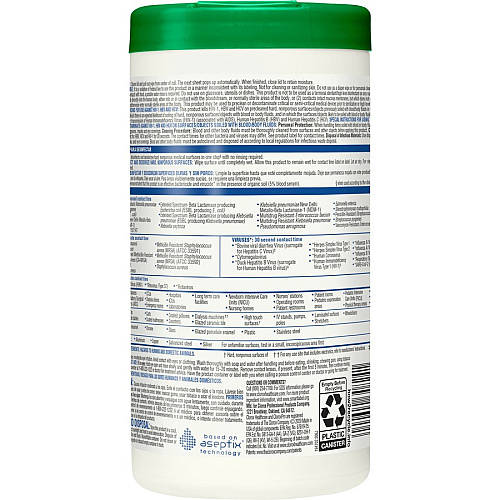 Clorox Healthcare Hydrogen Peroxide Cleaner Disinfectant Wipes 9" Length x 6.75" Width - Bleach-free, Antibacterial - White - 95/Tub - 450 / Pallet (30824PL)