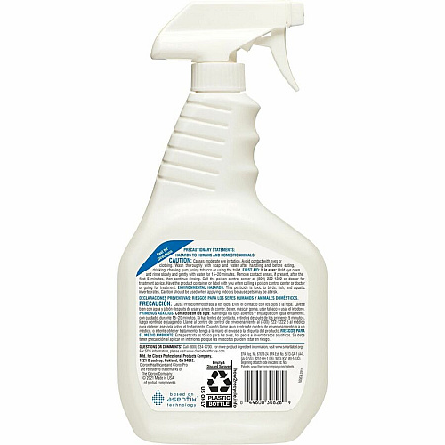 Clorox Healthcare Hydrogen Peroxide Cleaner Disinfectant Spray 32 fl oz (1 quart) - Bleach-free, Antibacterial - Clear - 216 / Bundle (30828BD)