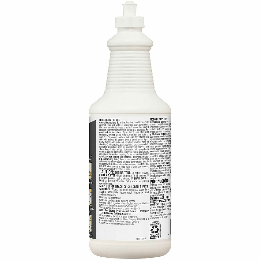 eazyzoom