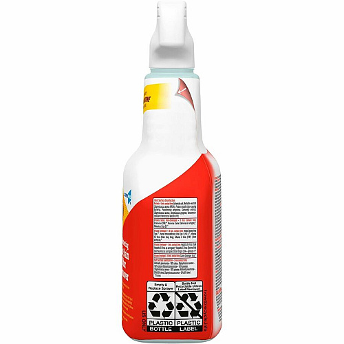 CloroxPro™ Disinfecting Bio Stain & Odor Remover Spray 432 / Pallet (31903PL)