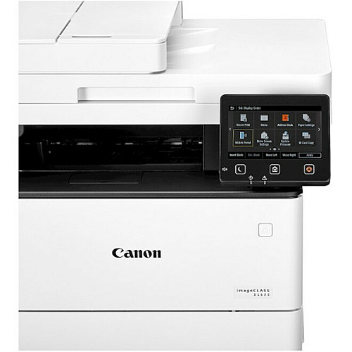 Canon imageCLASS D1620 Wireless Laser Multifunction Printer - Monochrome Copier/Printer/Scanner - 45 ppm Mono Print - 600 x 600 dpi Print - Automatic Duplex Print - Up to 5000 Pages Monthly - 650 sheets Input - Color Scanner - 600 dpi Optical Sc (ICD1620)