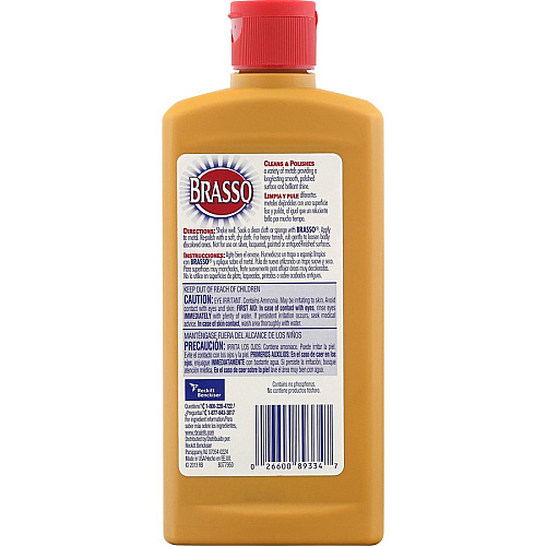 Brasso Metal Polish 8 fl oz (0.3 quart) - Tan Bottle - 1 Each (89334)
