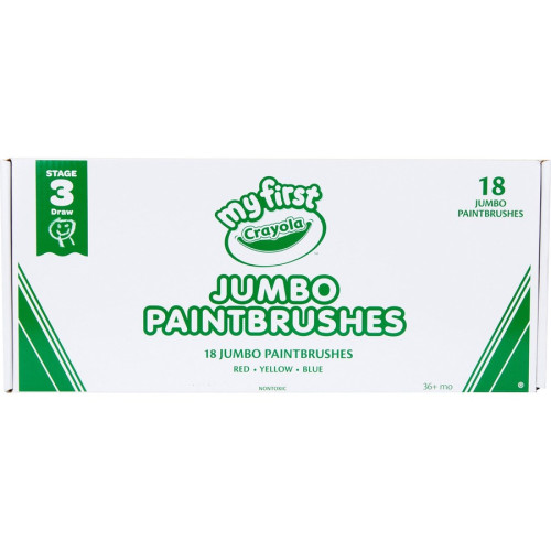 Crayola My First Jumbo Paint Brushes (818125)