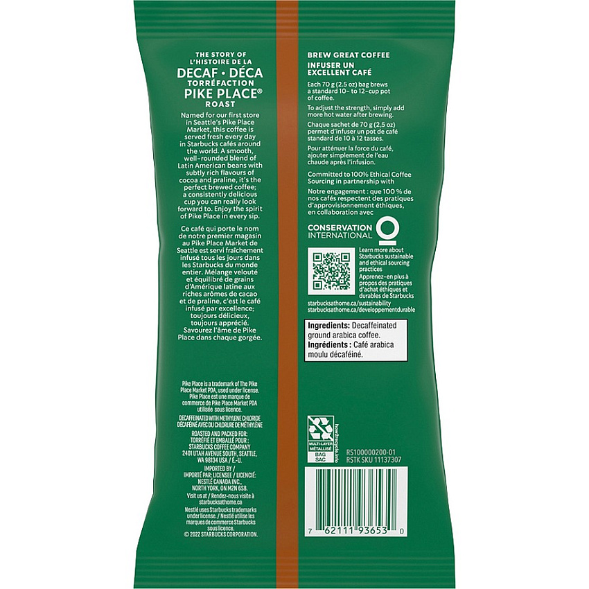 eazyzoom