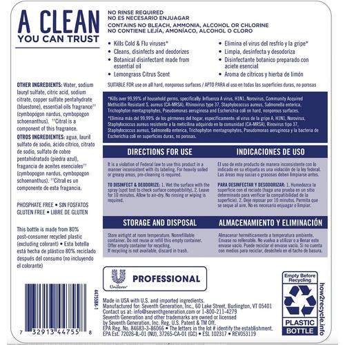Seventh Generation Disinfecting Bathroom Cleaner Refill (44755)