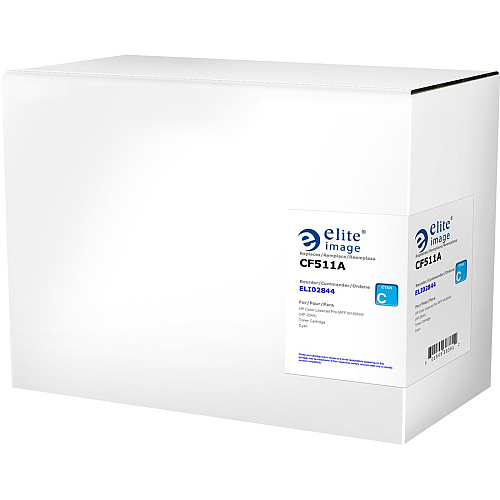Elite Image Remanufactured Laser Toner Cartridge 204A - Cyan - 1 Each 900 Pages (02844)