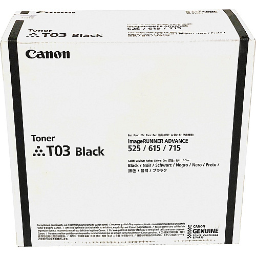 Canon T06 Original Laser Toner Cartridge - Black - 1 Each