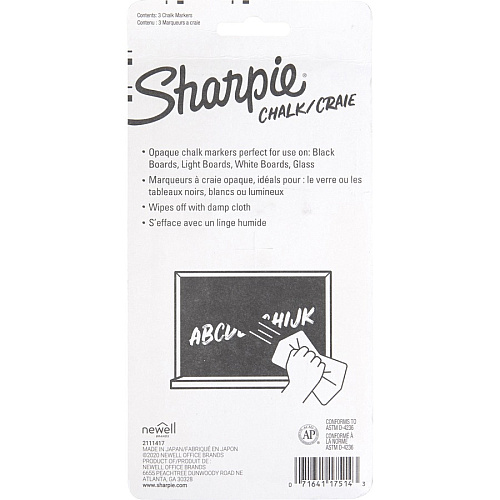 Sharpie Wet Erase Chalk Markers Medium Marker Point - Red, Blue, Yellow Ink - 3 / Pack (2103015)