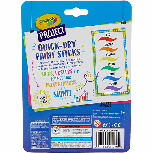 Crayola Project Quick-Dry Paint Sticks Assorted - 6 / Pack (541070)