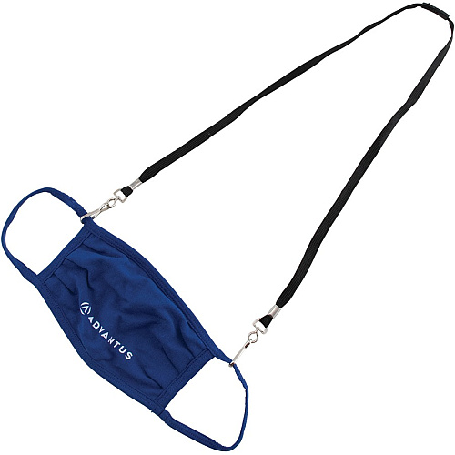 Advantus Face Mask Lanyard Adjustable - J-Hook Attachment - 30" Length - Black - 10 / Pack (76113)