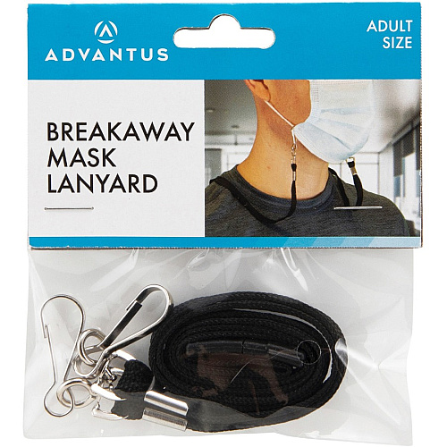 Advantus Face Mask Lanyard Adjustable - J-Hook Attachment - 30" Length - Black - 10 / Pack (76113)