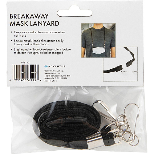 Advantus Face Mask Lanyard Adjustable - J-Hook Attachment - 30" Length - Black - 10 / Pack (76113)