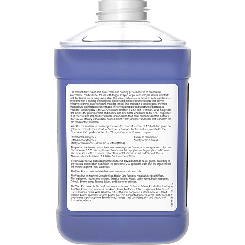 Diversey Virex Plus Disinfectant Cleaner Concentrate - 84.5 fl oz (2.6 quart) - Surfactant Scent - Bactericide, Virucidal, Fungicide, Deodorize - Blue - 2 / Carton (101102926)