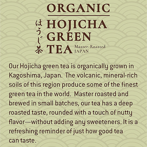 Tejava Origins Organic Hojicha Green Tea Bottle GMO Free - Kosher - Organic - 12 / Carton (40167)