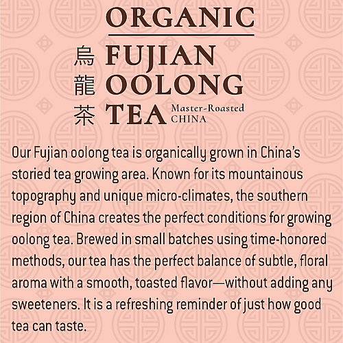 Tejava Origins Fujian Oolong Bottle GMO Free - Kosher - Organic - 12 / Carton (40169)