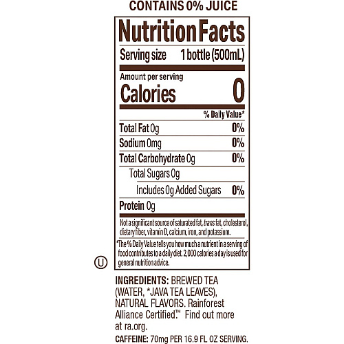 Tejava Pineapple Black Tea Bottle GMO Free - 12 / Carton (40318)