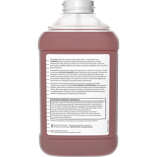 Diversey Spitfire SC Power Cleaner Ready-To-Use - 169.1 fl oz (5.3 quart) - Pine Scent - Rinse-free, Residue-free, Streak-free, No-mess, Heavy Duty, Kosher - Red Bottle - 2 / Carton (95892221)