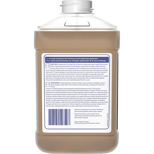 Diversey Pro Strip SC High Efficiency Floor Stripper Concentrate - 84.5 fl oz (2.6 quart) - Solvent Scent - Low Odor, No-mess, Non Ammoniated, Butyl-free - Amber Bottle - 2 / Carton (95547355)
