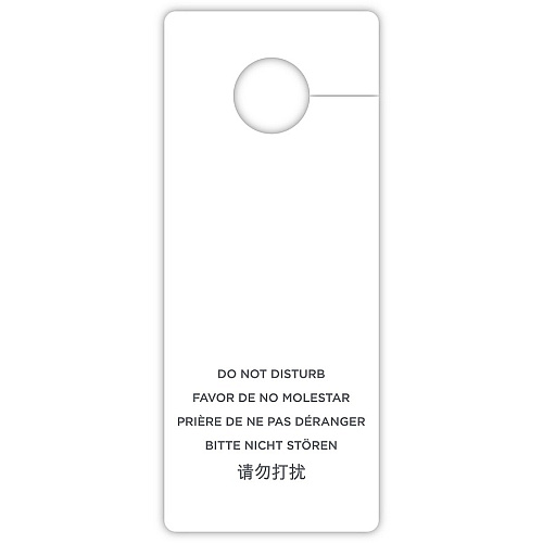 RDI Do-Not-Disturb Hang Sign Print/Message "Do Not Disturb" - 3" Width x 8" Height - Rectangular Shape - Hanging Hole, Printable - White - 100 / Carton (DNDGEN100)