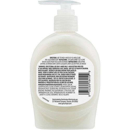 Genuine Joe Lotion Soap 7.5 fl oz (221.8 mL) - Pump Bottle Dispenser - Hand, Skin - White - Anti-irritant - 12 / Carton (GJO18419CT)