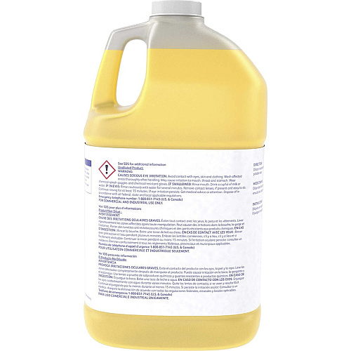 Diversey Limon Pot And Pan Detergent Ready-To-Use/Concentrate - 128 fl oz (4 quart) - Lemon Fresh Scent - pH Balanced, Long Lasting, Pleasant Scent - Yellow - 2 / Carton (CBD95729360)