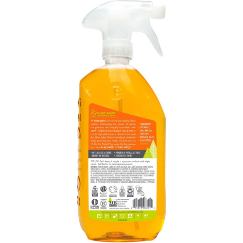 Boulder Clean AllPurpose Cleaner (003212)