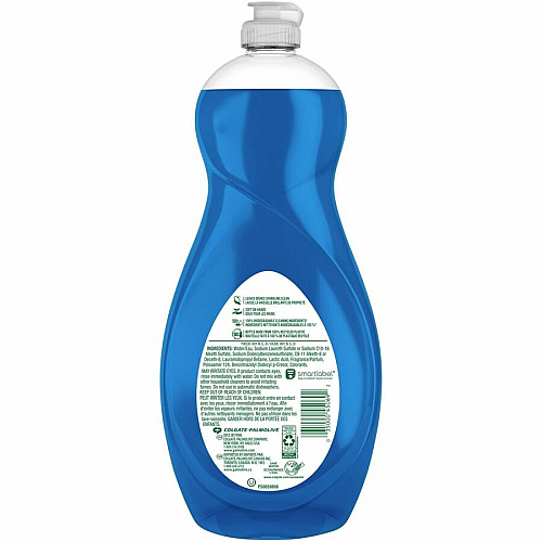 Palmolive Ultra Dish Soap Oxy Degreaser Concentrate - 32.5 fl oz (1 quart) - Residue-free, Soft, Biodegradable, Phosphate-free, Paraben-free, Eco-friendly - Multi - 1 Each (US04273A)