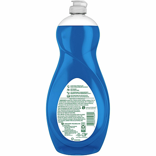 Palmolive Ultra Dish Soap Oxy Degreaser Concentrate - 32.5 fl oz (1 quart) - Residue-free, Soft, Biodegradable, Phosphate-free, Paraben-free, Eco-friendly - Multi - 1 Each (US04273A)