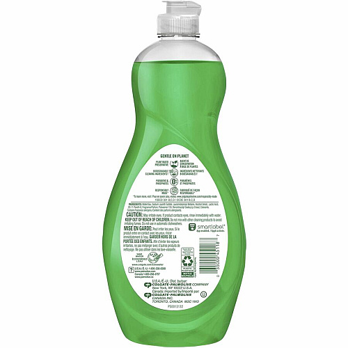 Palmolive Original Ultra Liquid Dish Soap 20 fl oz (0.6 quart) - Biodegradable, Phosphate-free, Paraben-free, Eco-friendly - Green - 1 Each (US04268A)