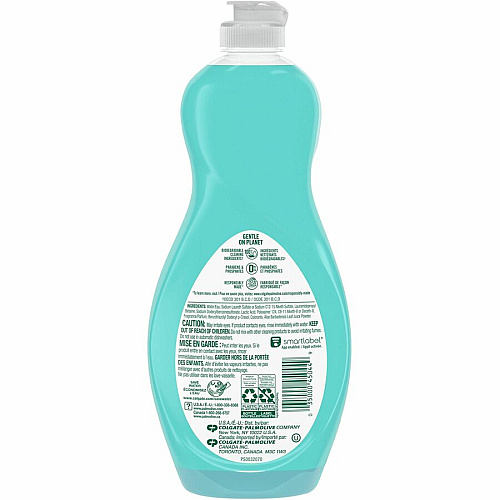 Palmolive&reg; Liquid Dish Soap, Citrus Scent, 20 fl oz (0.6 quart) - Aloe & Citrus Scent - Phosphate-free, Paraben-free, Eco-friendly, Biodegradable - Clear - 9 / Carton (US04230ACT)