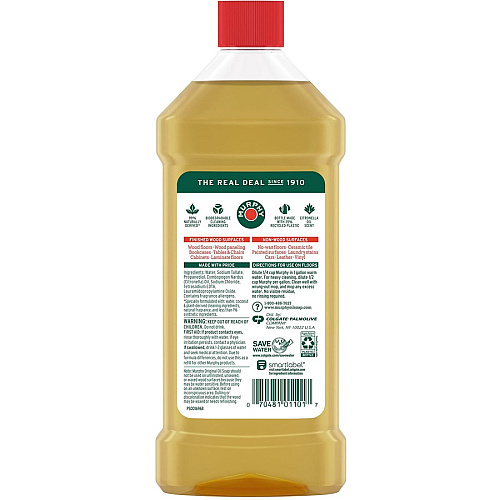 Murphy Oil Soap Wood Cleaner Concentrate - 16 fl oz (0.5 quart) - Natural ScentBottle - 9 / Carton - Phosphorous-free, Ammonia-free, Bleach-free - Tan (US05251ACT)