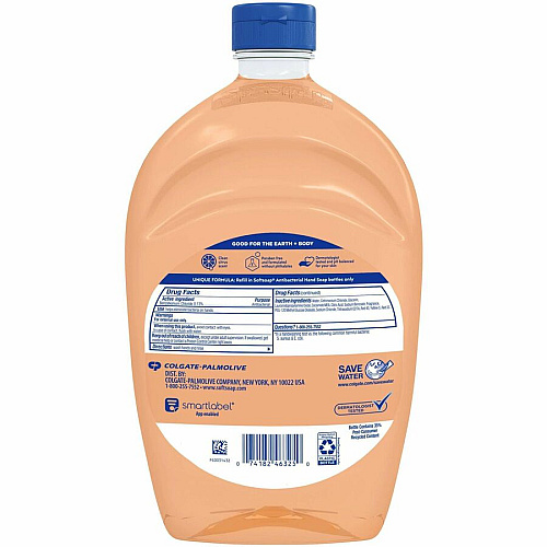 Softsoap Antibacterial Hand Soap Crisp Clean Scent - 1.56 quart - Bacteria Remover - Hand, Skin, Kitchen, Bathroom - Moisturizing - Antibacterial - Orange - Refillable, Recyclable, Paraben-free, Phthalate-free, pH Balanced, Biodegradable - 1 Ea (US05261A)