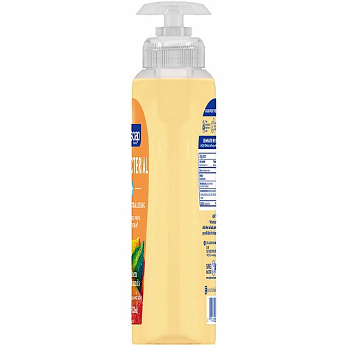 Softsoap Antibacterial Hand Soap Pump Citrus Scent - 11.25 fl oz - Pump Bottle Dispenser - Odor Remover, Bacteria Remover - Hand, Kitchen, Skin - Moisturizing - Antibacterial - Yellow - Odor Neutralizer, Refillable, Paraben-free, Phthalate-fr (US04206ACT)
