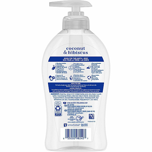 Softsoap Coconut Hand Soap Coconut & Hibiscus Scent - 11.25 fl oz - Pump Bottle Dispenser - Bacteria Remover, Dirt Remover - Hand, Skin - Moisturizing - Refillable, Recyclable, Paraben-free, Phthalate-free, Biodegradable - 1 Each (US07157A)