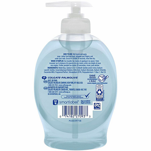 Softsoap Fresh Breeze Hand Soap Fresh Breeze Scent - 7.50 fl oz - Pump Bottle Dispenser - Dirt Remover, Bacteria Remover, Kill Germs - Hand, Skin - Moisturizing - Antibacterial - Blue - Rich Lather, Recyclable, Paraben-free, Phthalate-free, p (US04964ACT)