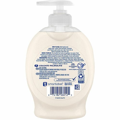 Softsoap Soothing Liquid Hand Soap Pump Aloe Vera Scent - 7.50 fl oz - Pump Bottle Dispenser - Bacteria Remover, Dirt Remover - Hand, Skin - Moisturizing - Pearl - Rich Lather, Recyclable, Paraben-free, Phthalate-free, pH Balanced, Biodegradabl (US04968A)