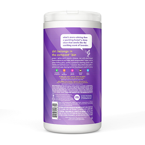 Method All-purpose Cleaning Wipes French Lavender Scent - Pleasant Scent - Purple - 70/Tub - 1 Each (338520)
