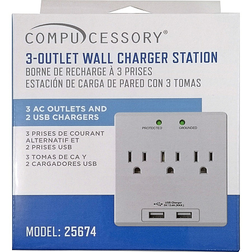 Compucessory Wall Charger Station 3 x AC, 2 x USB - 2.40 A (25674)