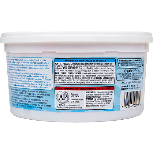Crayola Air-Dry Clay Art, Classroom, Art Room - Red - 1 Each (575138)