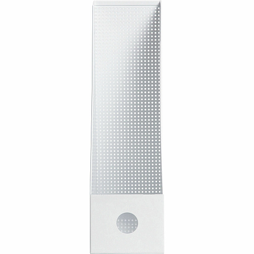 U Brands Perforated Magazine Holder White - Metal - 1 Each (5716U0106)