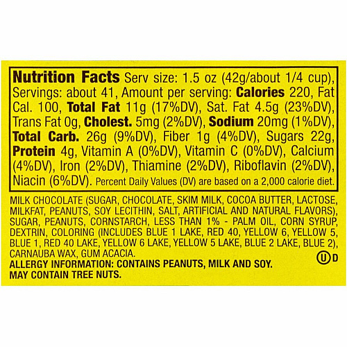 M&M's Peanut Chocolate Candies Milk Chocolate Peanut - 3.87 lb - 1 Carton (20900060)