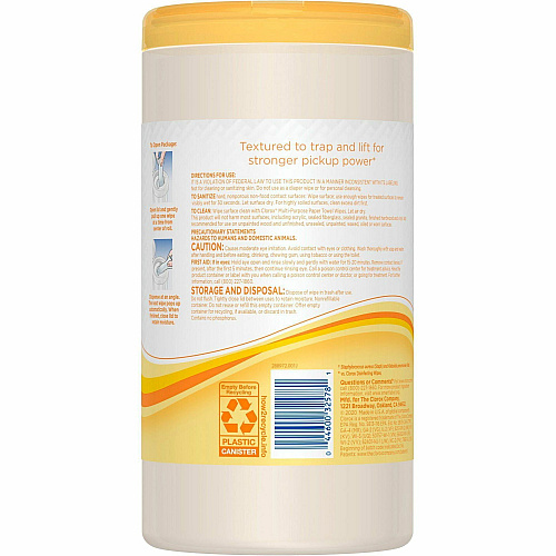 Clorox Multipurpose Paper Towel Wipes Lemon Verbena Scent - Pre-moistened, Textured, Residue-free - White - 75 Tub - 1 Each (32578)