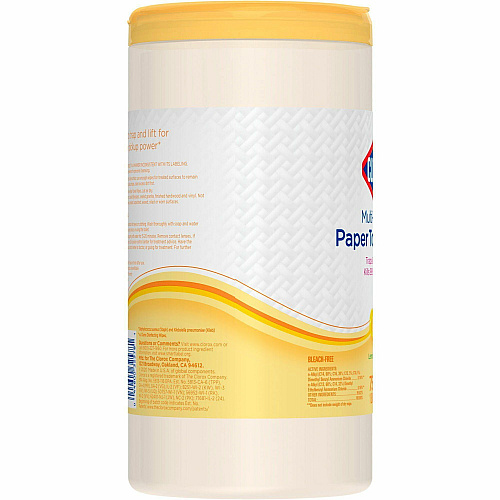 Clorox Multipurpose Paper Towel Wipes Lemon Verbena Scent - Pre-moistened, Textured, Residue-free - White - 75 Tub - 1 Each (32578)
