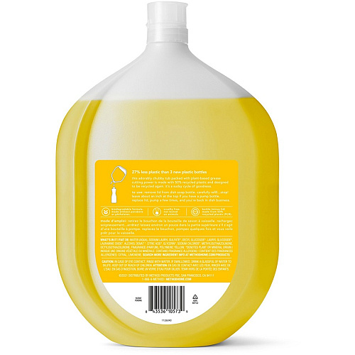 Method&reg; Dish Soap Refill Tub, Lemon Mint Scent, 54-oz. Tub 54 fl oz (1.7 quart) - Lemon Mint Scent - Green - 1 Each (328100)