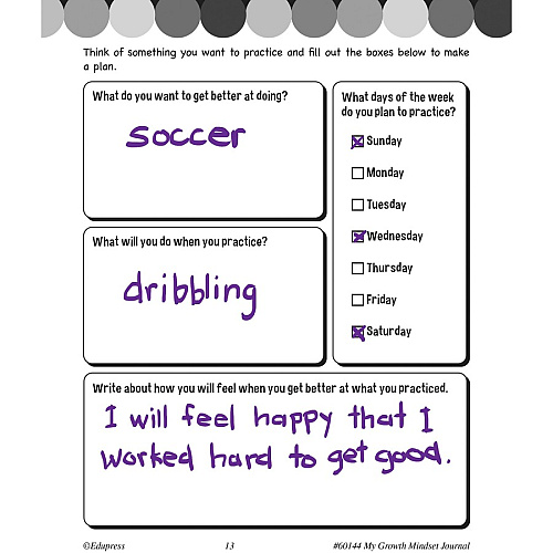 Teacher Created Resources My Own Books Growth Journal Printed Book Book (EP62151)