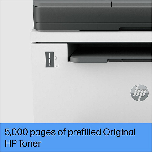 HP LaserJet 2604sdw Wireless Laser Multifunction Printer - Monochrome - White Copier/Printer/Scanner - 23 ppm Mono Print - 600 x 600 dpi Print - Automatic Duplex Print - Up to 25000 Pages Monthly - Color Flatbed Scanner - 600 dpi Optical Scan - F (381V1A)